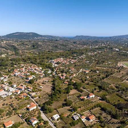 Alonia 別荘 Episkopi (Euboea)